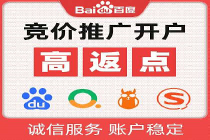 SEM投放实战：优化关键词策略